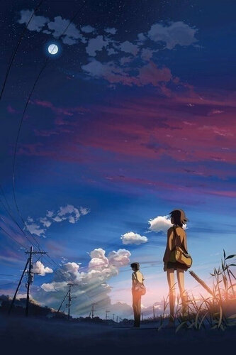 Секундэд 5 сантиметр